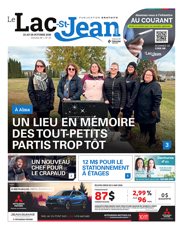 CONSULTEZ NOS ARCHIVES